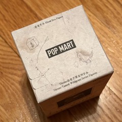 Hirono Tamed Wild Grass Series Authentic Pop Mart – New Sealed Box US SELLER