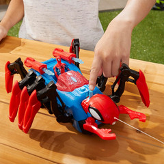 Marvel Car Playset with Blast Feature and Action Figure for Kids Ages 4 and Up