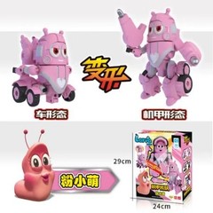 Kids Transforming Larva Robot Action Toy Figure Cool Collectible Gift