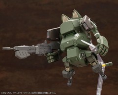 Kotobukiya JGSDF Type 07: Tank Nacchin Append Parts Model Kit Accessory Set