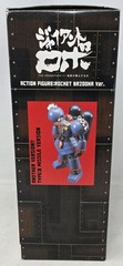 Yamato GIANT ROBO Die-Cast Plastic 8″ Figure Bazooka Version In Box *read* Robot