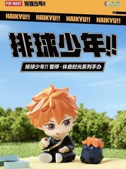 Authentic Haikyu!! Off-court Vibes Series Blind Box Confirmed Figure Toy New