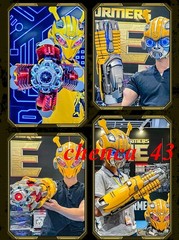 New in US!!! 1:1 Killerbody Transform Bumblebee Arm Cannon or Bumblebee Helmets