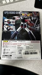 *OPEN BOX* UFO Robot Grendizer (Side Super) Robot Spirits Action Figure