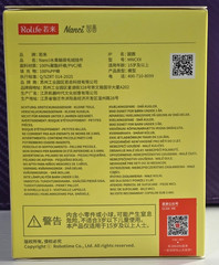 Nanci Fruit Mood Series Plush Pendants Confirmed – Sealed Bag + Box & ID Card