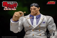 STM87377: Storm Arena Baki Hanma – Kaoru Hanayama 1/12 Scale Action Figure