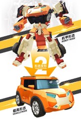 Tobot Fighter Evolution X Figure Kids Boys Toy SUV Vehicle Robot Gift