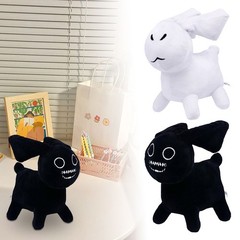 Forsaken-Chance Plush Doll Gubby Game Figure Doll Toy Gift Collection TL