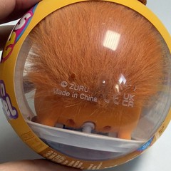 Pets Alive Scurry’n Squirrel by ZURU – ORANGE Brand New Sealed Acorn Ball