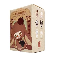 SIINONO Want to Tell You A Secret Series Blind Box Figure Plush Toy