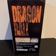 Super Saiyan Son Goku Figure Dragon Ball Memories A Prize Ichiban Kuji