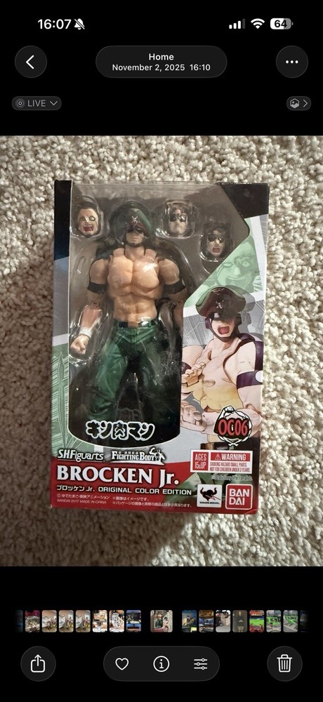 SH Figuarts Kinnikuman Brocken Jr. Original Color Edition OC06 US Seller