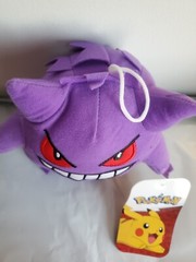 New Pokémon Gengar Stuffed Plush Doll Toy Kids Gift Official Licensed Authentic