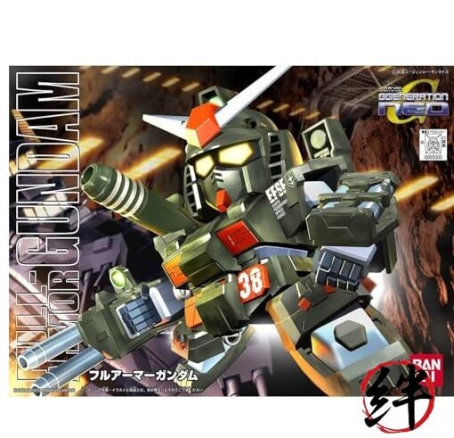 Bandai Hobby – Gundam Model Kit – 251 FA Gundam Gunpla SD 8 cm – 4573102579881