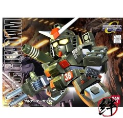Bandai Hobby – Gundam Model Kit – 251 FA Gundam Gunpla SD 8 cm – 4573102579881
