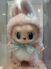 Popland Exclusive Labubu Mokoko Close To Sweet *fast shipping*