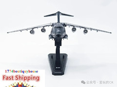 New Round Culture Y-20 Dragon Soul Fighter Jet Gun Sheng Kunpeng Transforming US