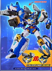 Metal Cardbot W BLAION BLUE COP W IGNIX Grand Blue Leon Weapon Robots set 2026
