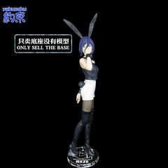 Restraint Base for FURYU Bunny Girl POWER KOBENI REZE MAKIMA Electric Saw Man