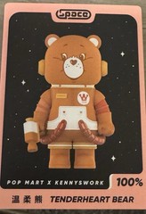 Space Molly 100% Series 3 Confirmed “Tenderheart Bear” Sealed Bag