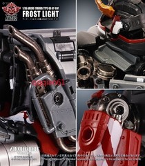 TOYS ALLIANCE ARC-02 ARCHE-YMIRUS TYPE-03 FROST LIGHT 1/35 Complete Figure Gift