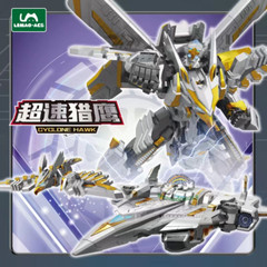 TOBOT V GD Silver Cyclone Hawk Transforming Robot Vehicle Jet Plane Kids Toy