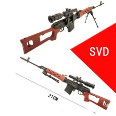 6pcs set 1:6 1/6 Scale Battlefield Weapon Gun MK14 Assault Rifle Assemble Model