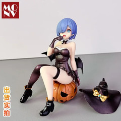 Re:Zero Ram & Rem Phantom Night Magician Figure Set Halloween PVC Collection