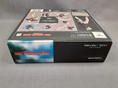 Revoltech Amazing Yamaguchi GAROU Kaiyodo Japan NEW GENUINE
