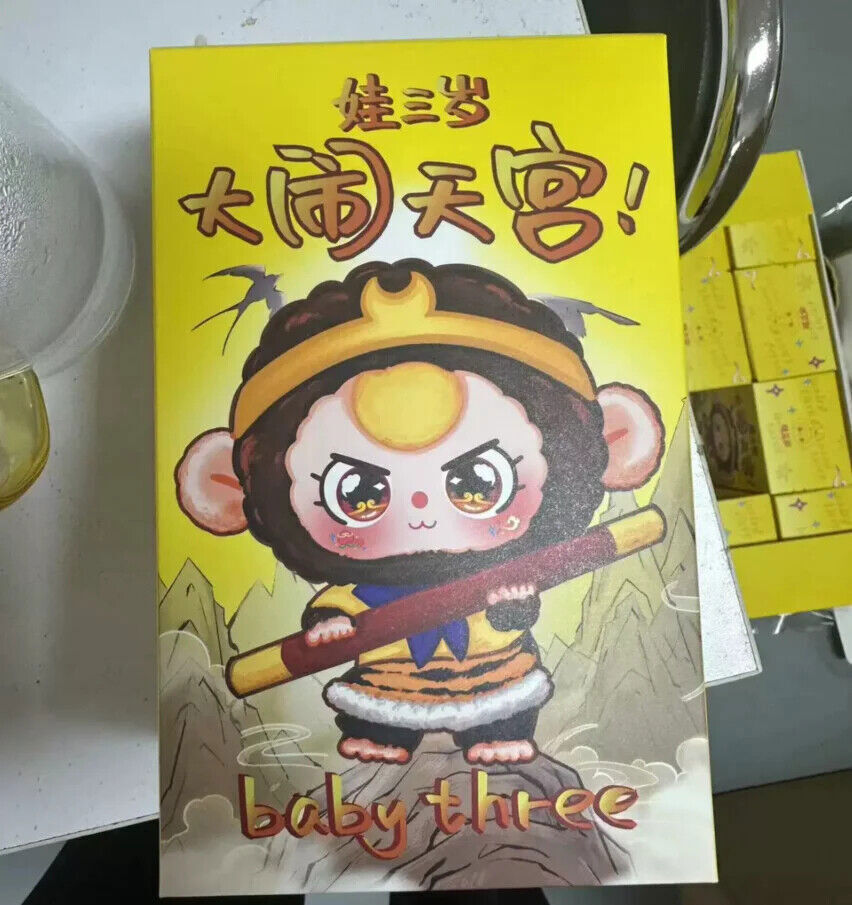 BABY THREE MAKING HAVOC IN HEAVEN BLIND BOX TRENDY CONFIRMED BLIND BOX FIGURE!