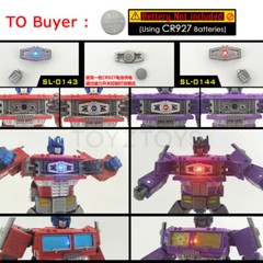 Backpack Light M-06 Axe Compatible With For Siege Voyage OP Prime/SG OP Upgrade