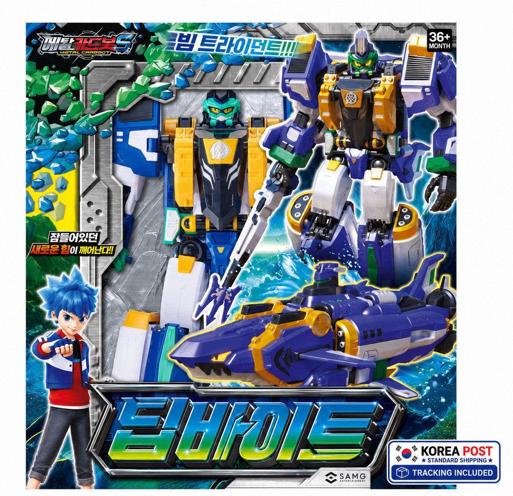 [SAMG] Metal Cardbot S Deep Bite Shark Submarine Transforming Robot Figure 2025