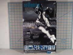 Neon Genesis Evangelion eva-00 Proto Type Model, Kaiyodo / Xebec 2000