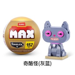 Fuggler Zuru MAX Alley Cats Model Building Blocks Toy Build Collect Display