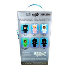 MGA Bratz Bratziez Bling Seriez Shiny Clothes Keychain Doll Charm Gift New