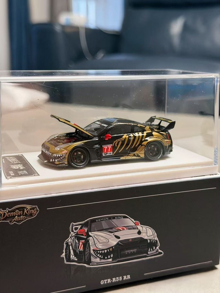 Demon King Auto 1/64 Nissan GT-R R35 Hidden Chase Diecast Model Car