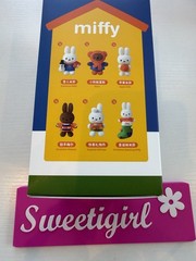 MarTUBE 🐰Miffy🐰 Winter Collection Series Pendant Blind Box SEALED