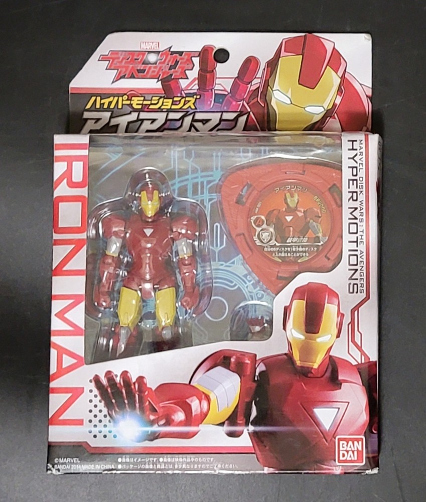 Marvel Disk Wars the Avengers Hyper Motions Iron Man 3″ Bandai Japanese Sealed