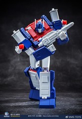 IN STOCK Magic Square MS TOYS B61 Ultra Magnus B62 Sixshot Action Figure