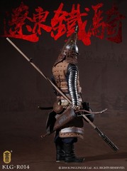 KongLingGe Ming Dynasty Liaodong Mongol Cavalier 12in Action Figure KLG-R014