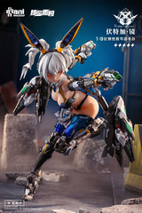 AniMester 1/9 Scale Thunderbolt Squad Vodka Mirror Complete Action Figure