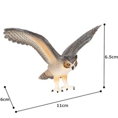 Mojo American Eagle Owl Figure 387284from JP