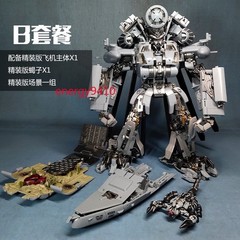 W BLACUT M05 Hide Shadow Oversized SS08 Figure Model Toy Deluxe Verion Gifts