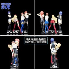 Restraint Base for FURYU Bunny Girl POWER KOBENI REZE MAKIMA Electric Saw Man