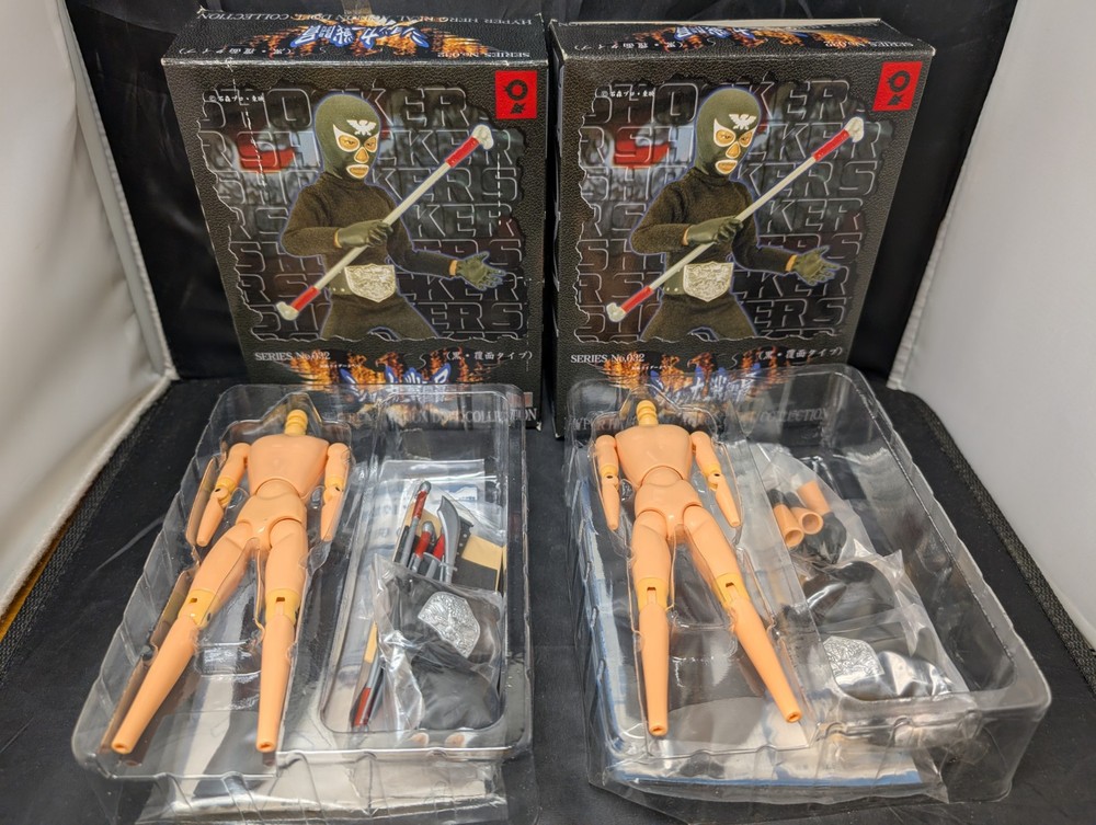 Shocker Soldier x2 Masked Kamen Rider Ohtsuka Kikaku 7in Hyper Hero #32 Medicom