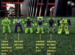 IN STOCK Upgrade Kit For SS86 Devastator Combination Team Members