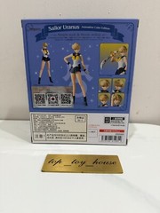 Bandai S.H. Figuarts Sailor Moon Uranus Pretty Guardian Animation Color Figure