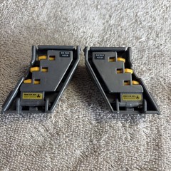 Coleco Rambo SAVAGE STRIKE CYCLE -Parts Lot Bin #4