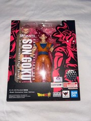 SH FIGUARTS SUPER SAIYAN GOD SON GOKU EVENT EXCLUSIVE COLOR EDITION SDCC BANDAI