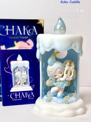 Chaka Candlelit Wander Series Figure Blind Box Toy Gift Authentic